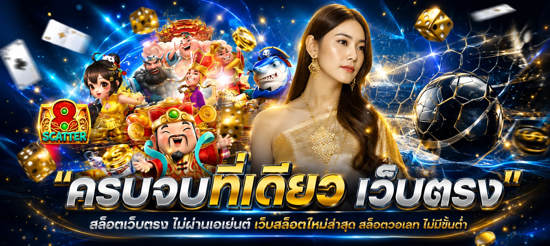 77PG เว็บสล็อตออนไลน์เว็บตรง หน้าหลัก